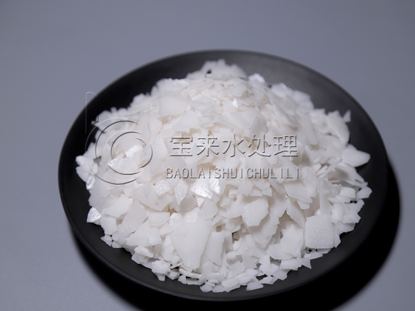 工業(yè)氫氧化鈉