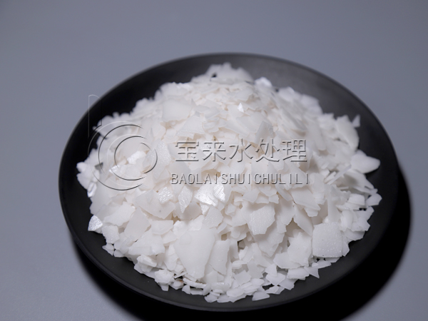 工業(yè)氫氧化鈉